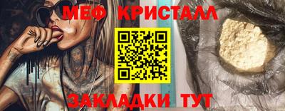 каннабис Чебоксары