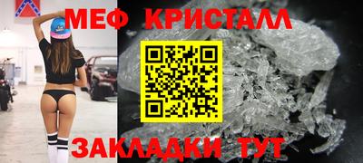 ешки Чапаевск