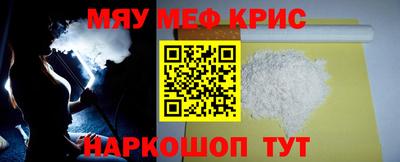 каннабис Чебоксары
