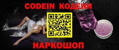 каннабис Чебоксары