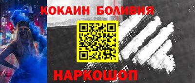 стаф Чебаркуль