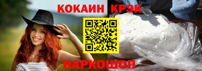 каннабис Чебоксары
