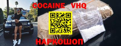каннабис Чебоксары