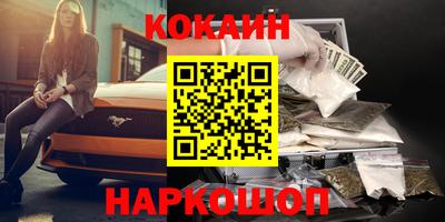 ешки Чапаевск