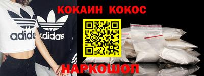 ешки Чапаевск