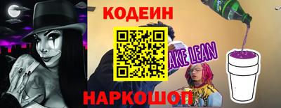ешки Чапаевск
