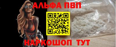 каннабис Чебоксары