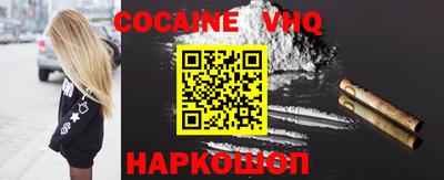 ешки Чапаевск