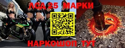 каннабис Чебоксары