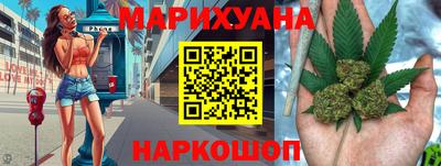 ешки Чапаевск