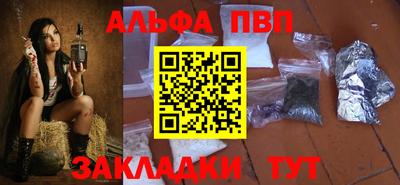 каннабис Чебоксары