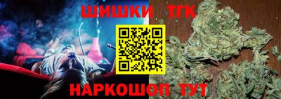 стаф Чебаркуль