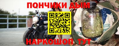 каннабис Чебоксары