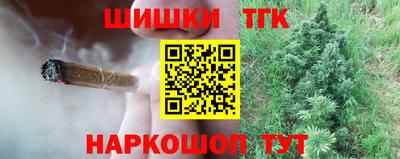 стаф Чебаркуль