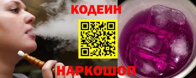 каннабис Чебоксары