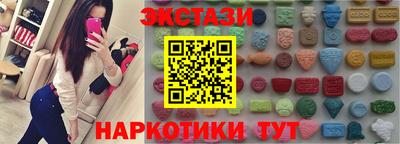 каннабис Чебоксары