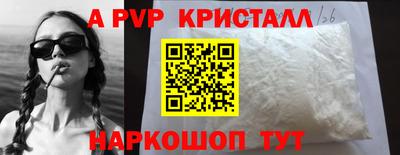 каннабис Чебоксары