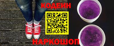 стаф Чебаркуль