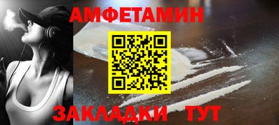 ешки Чапаевск