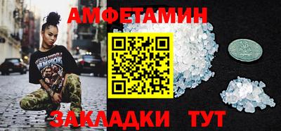 каннабис Чебоксары