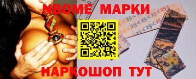 каннабис Чебоксары