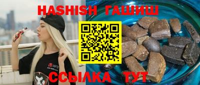 каннабис Чебоксары