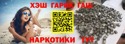 каннабис Чебоксары
