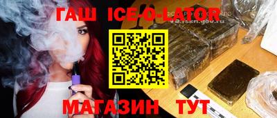 каннабис Чебоксары