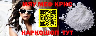 ешки Чапаевск